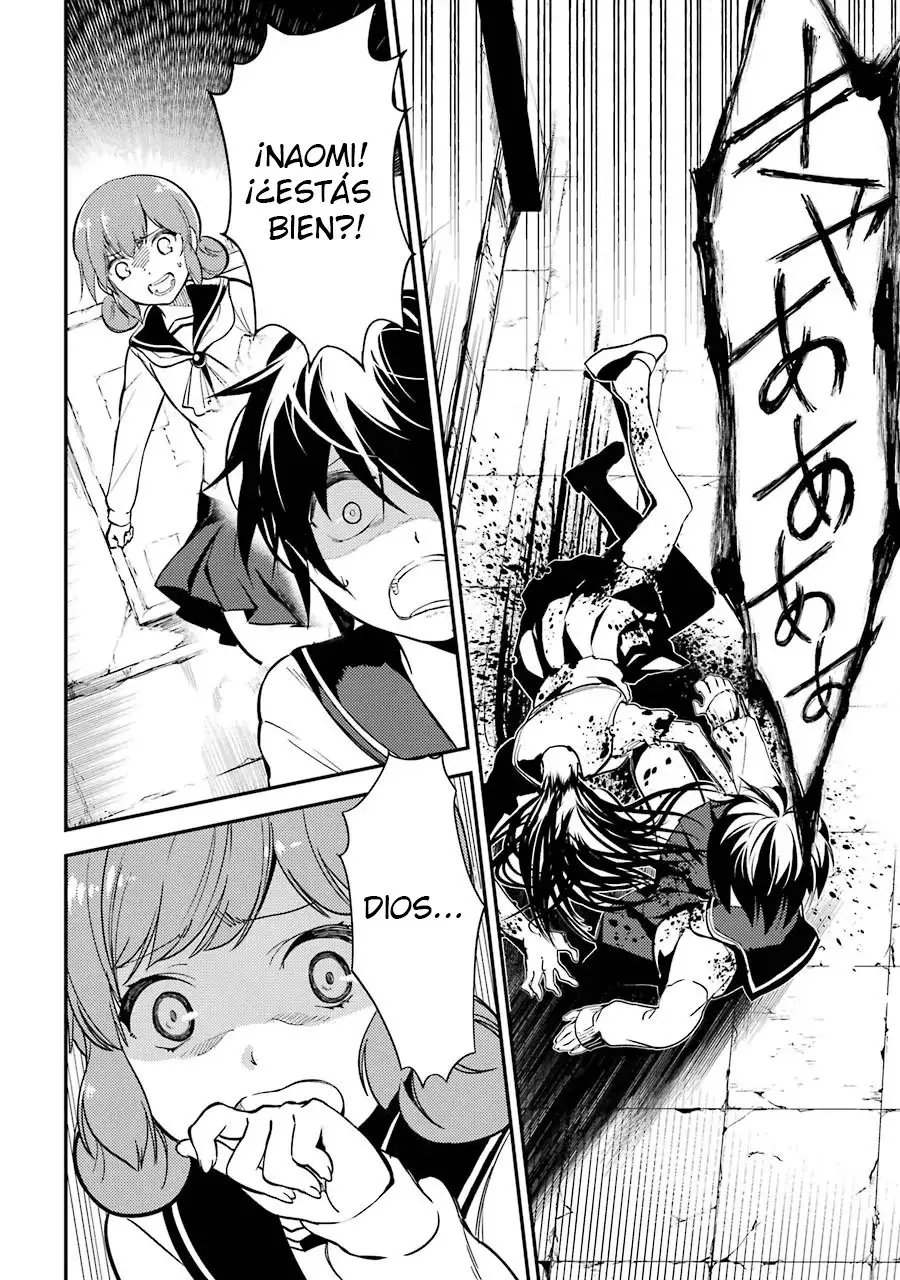 Corpse Party: Musume capítulo 3, página 11