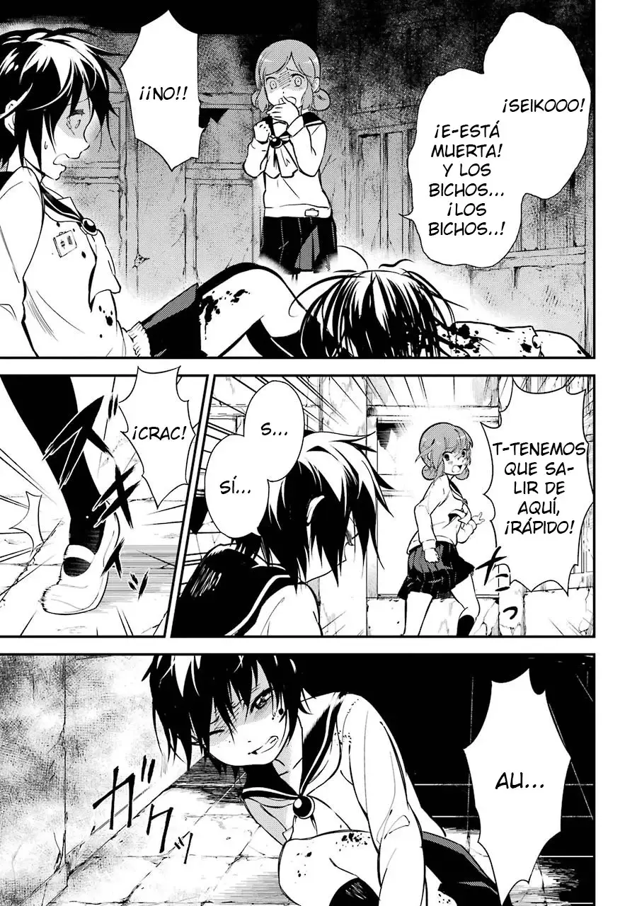 Corpse Party: Musume capítulo 3, página 12