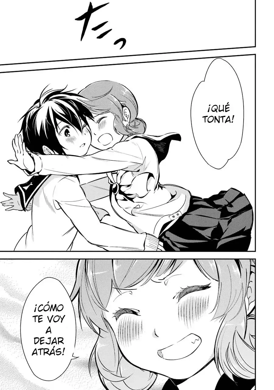 Corpse Party: Musume capítulo 3, página 14