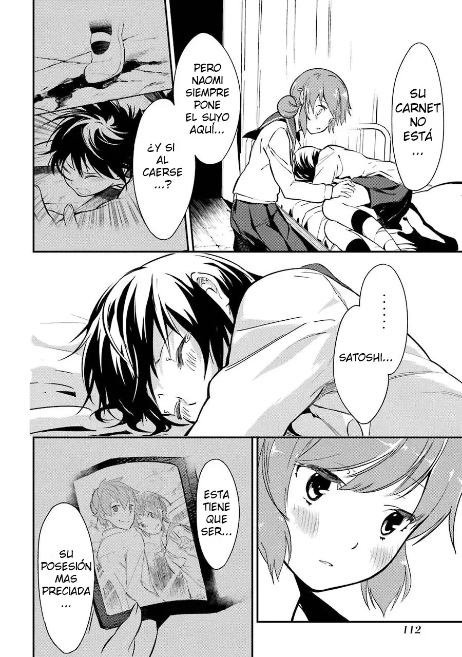 Corpse Party: Musume capítulo 3, página 27