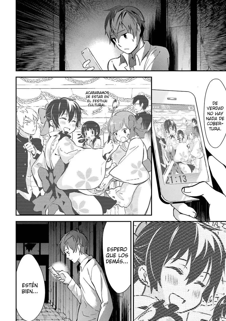 Corpse Party: Musume capítulo 3, página 35