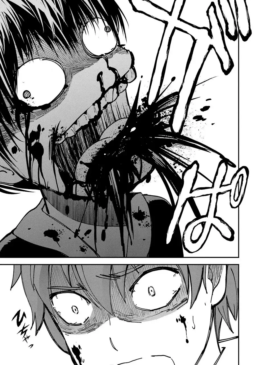 Corpse Party: Musume capítulo 3, página 40