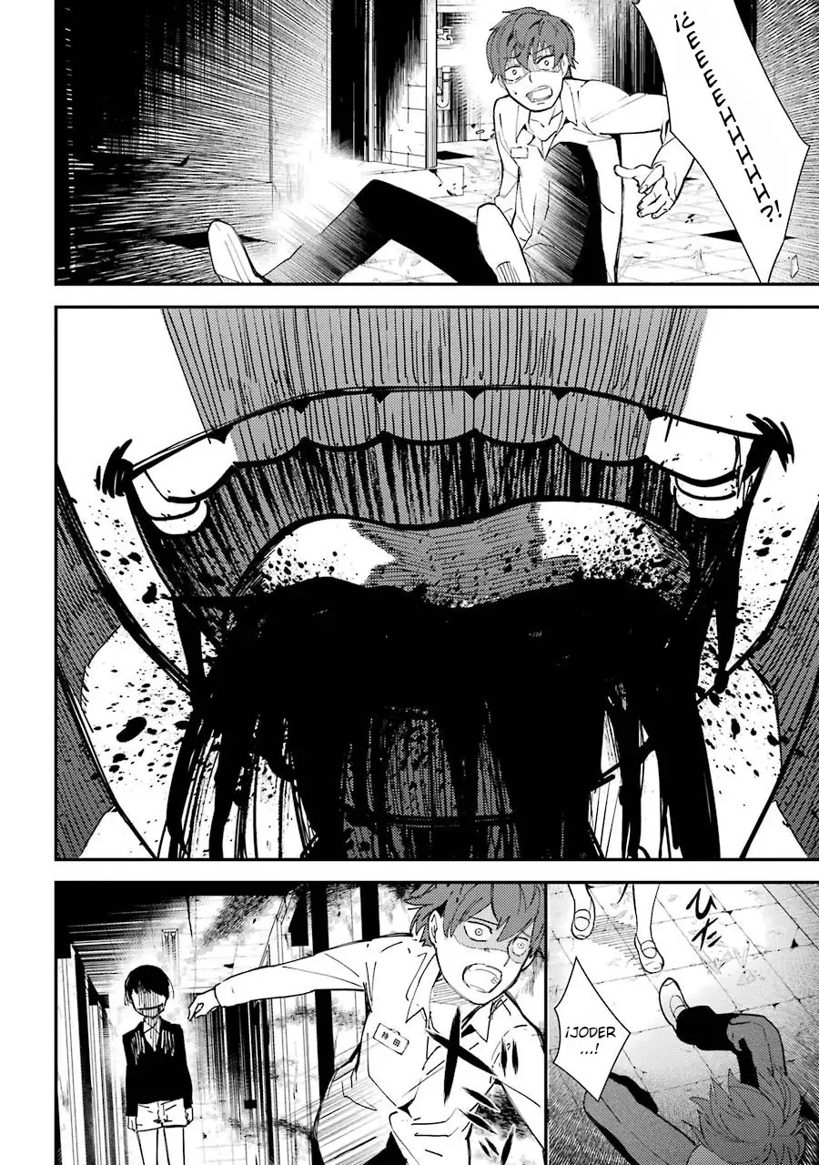 Corpse Party: Musume capítulo 3, página 41