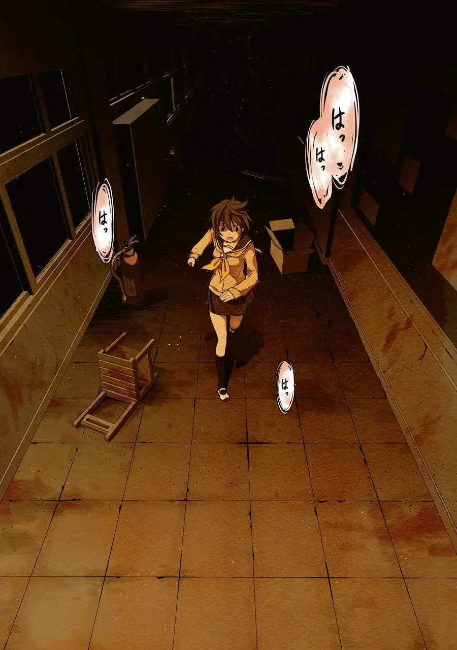 Corpse Party: Musume capítulo 4, página 3