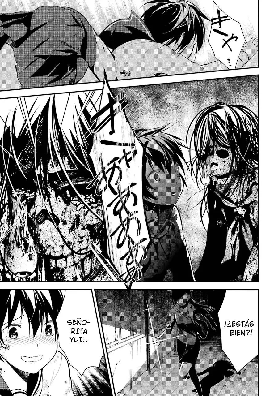 Corpse Party: Musume capítulo 4, página 4