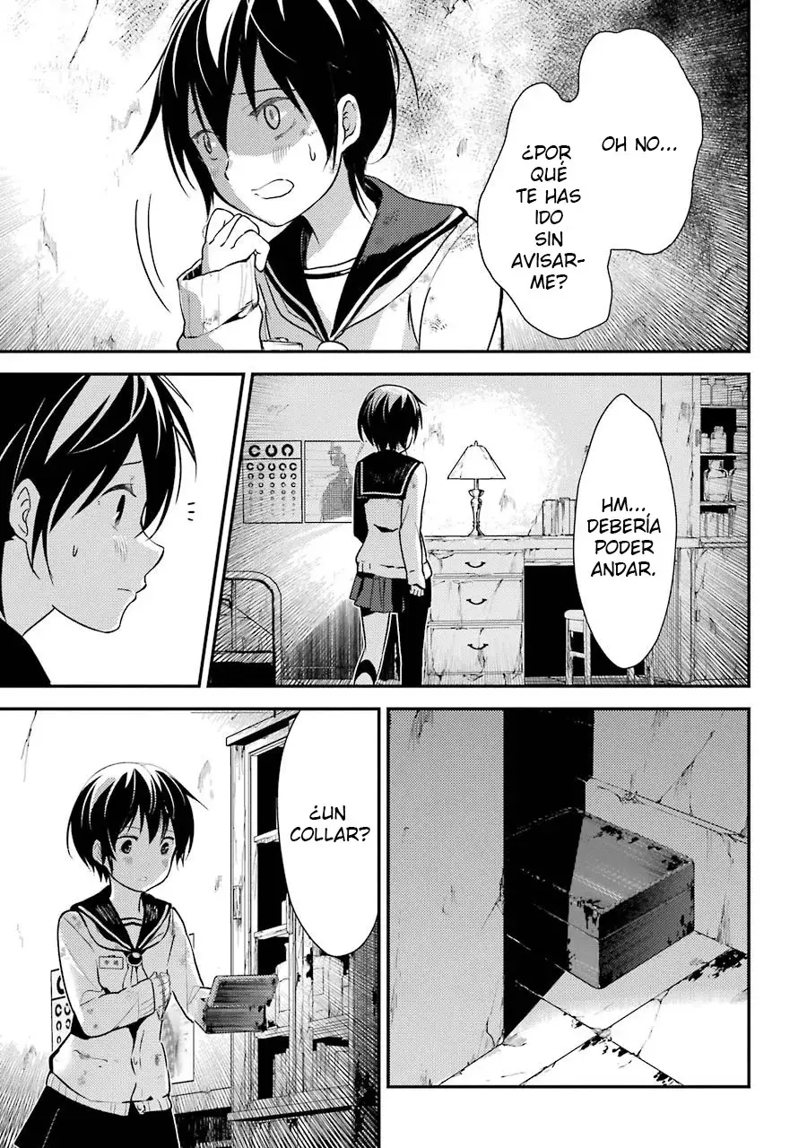 Corpse Party: Musume capítulo 4, página 8