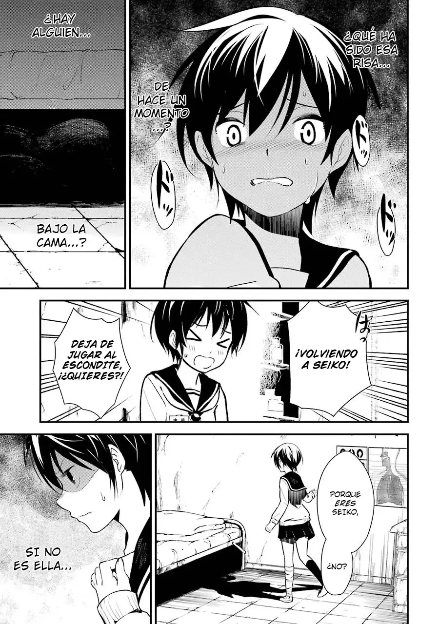 Corpse Party: Musume capítulo 4, página 10