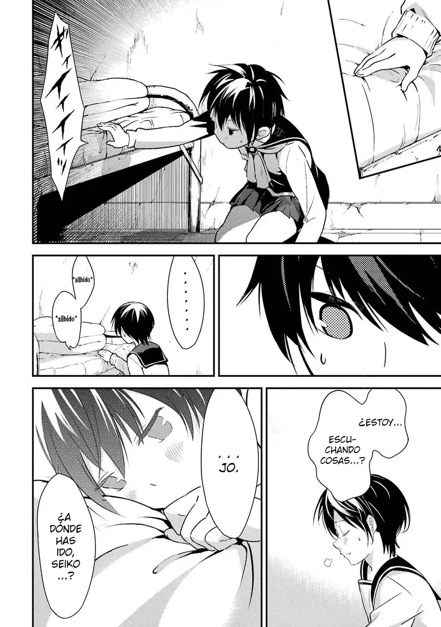 Corpse Party: Musume capítulo 4, página 11