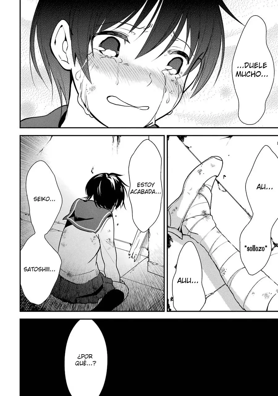Corpse Party: Musume capítulo 4, página 17