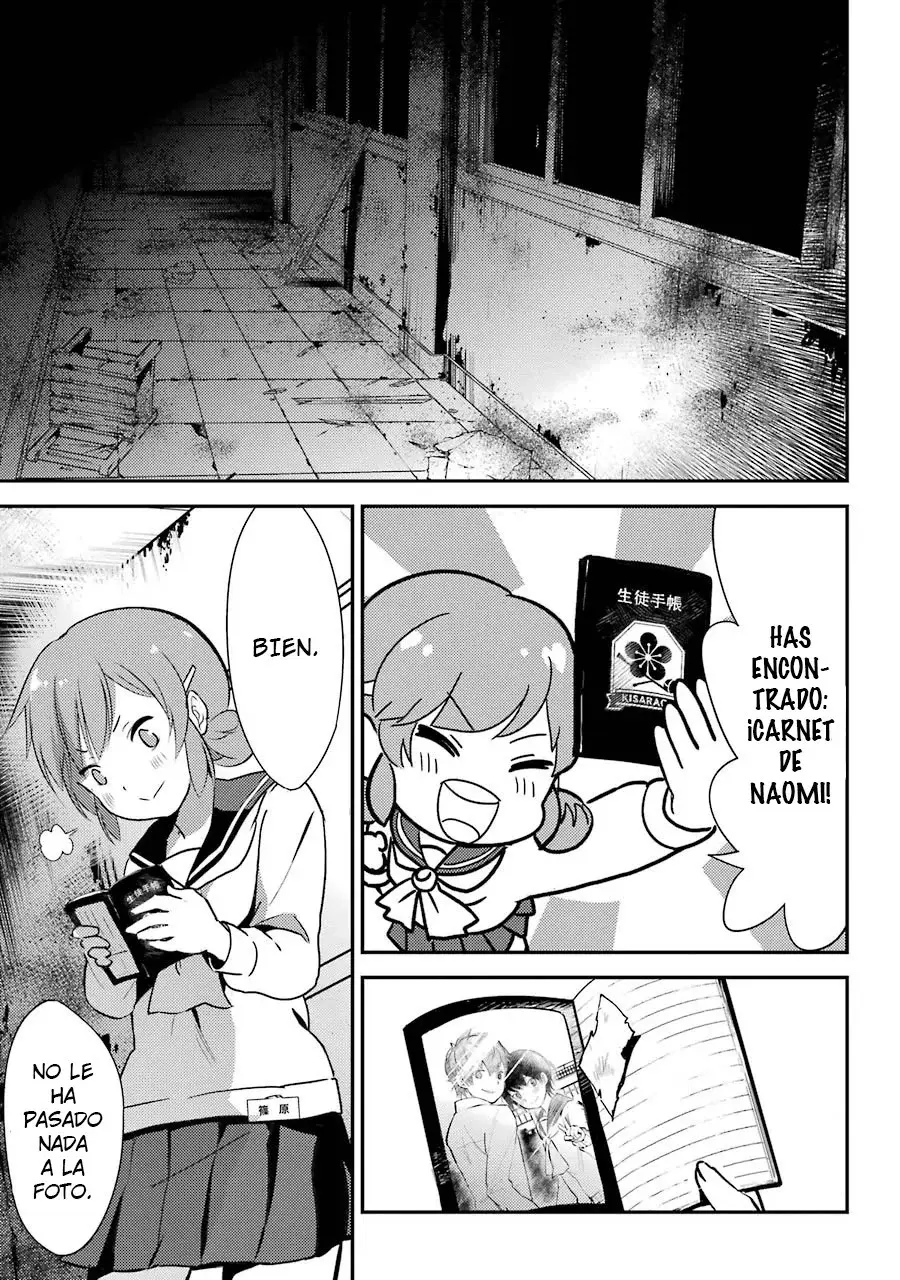 Corpse Party: Musume capítulo 4, página 20