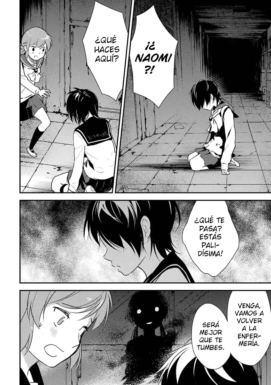 Corpse Party: Musume capítulo 4, página 23