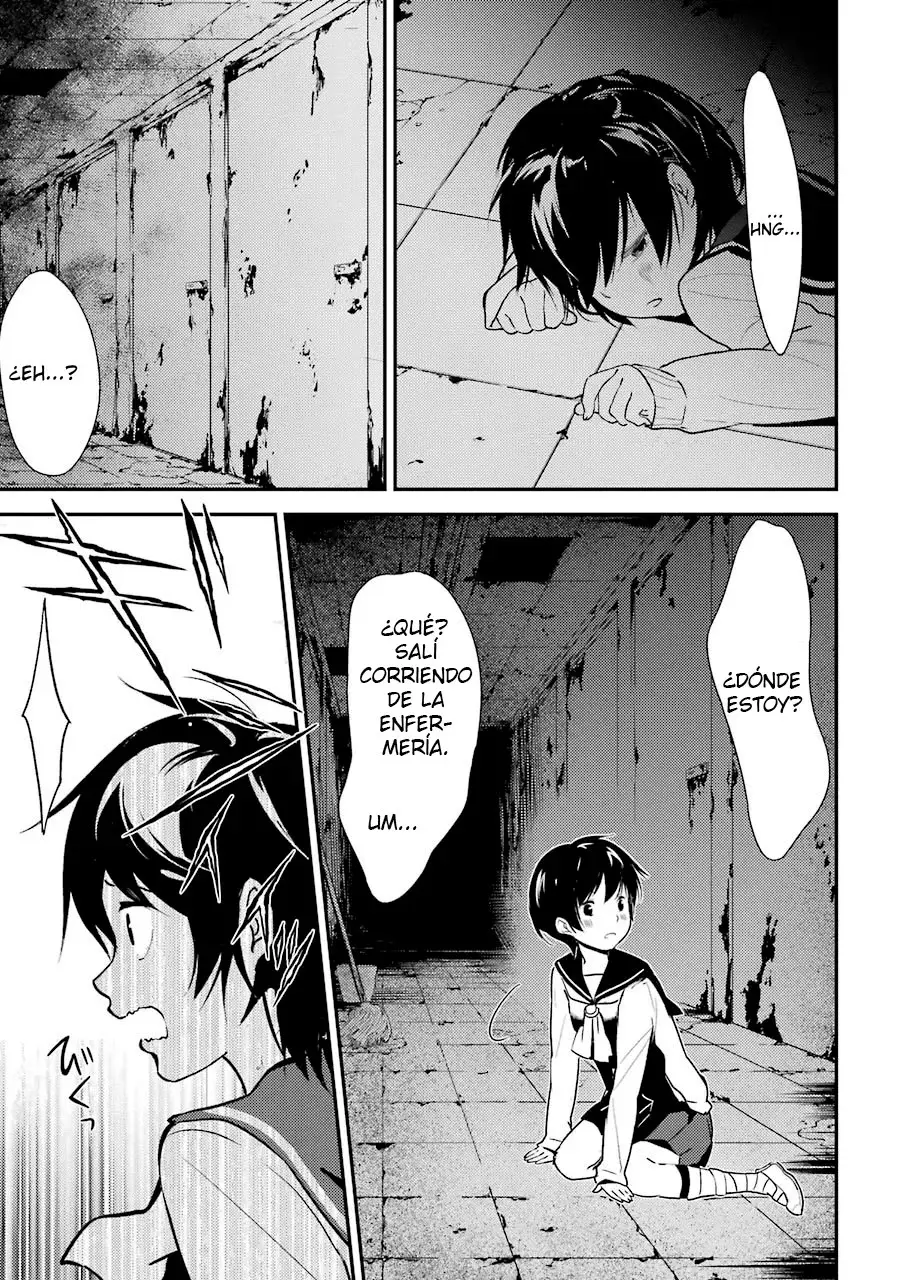 Corpse Party: Musume capítulo 4, página 32