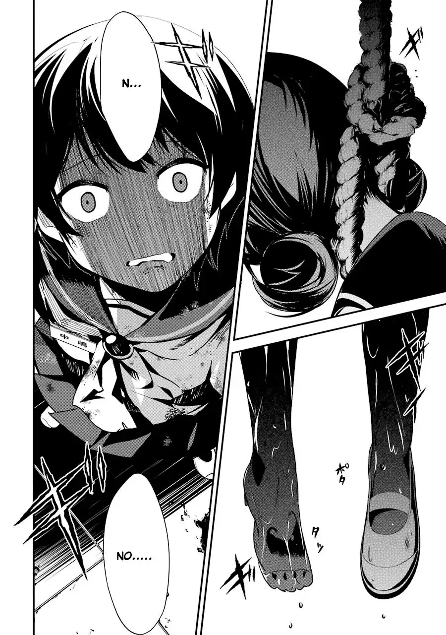 Corpse Party: Musume capítulo 4, página 36