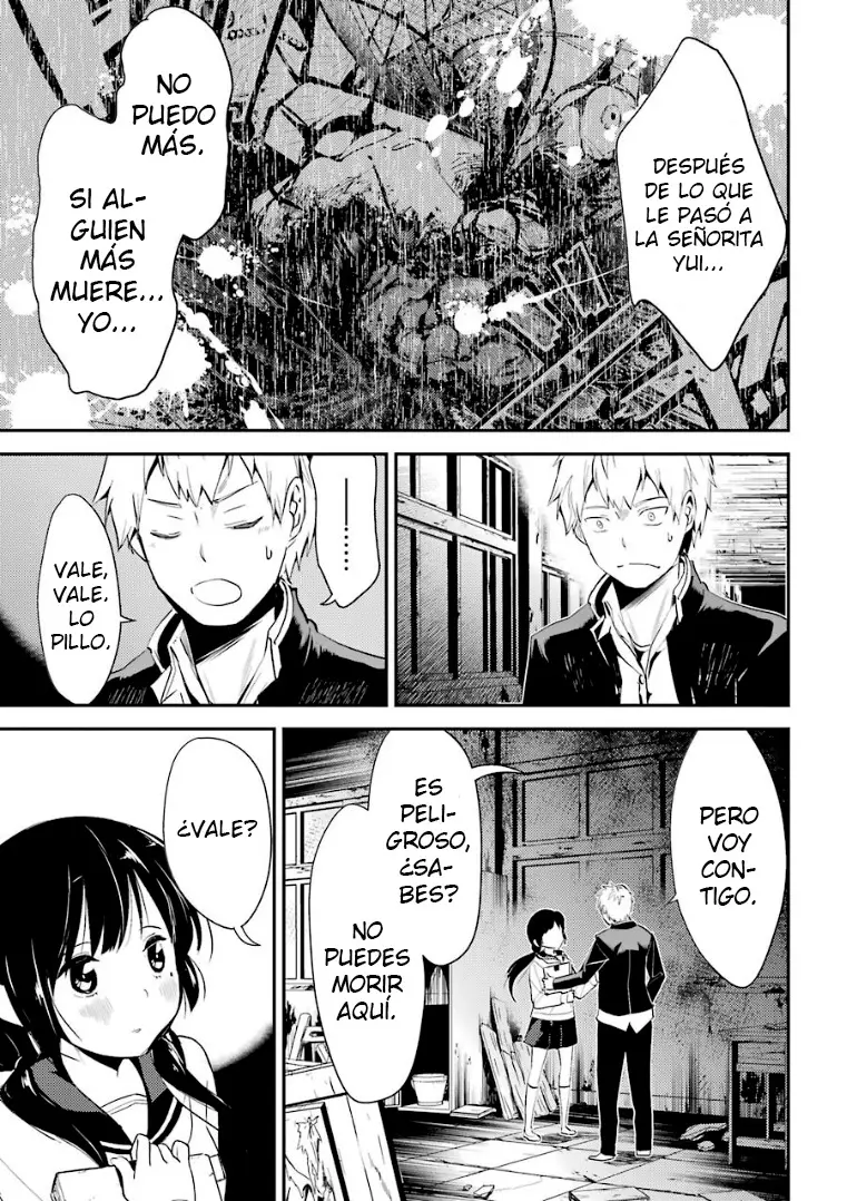 Corpse Party: Musume capítulo 5, página 6