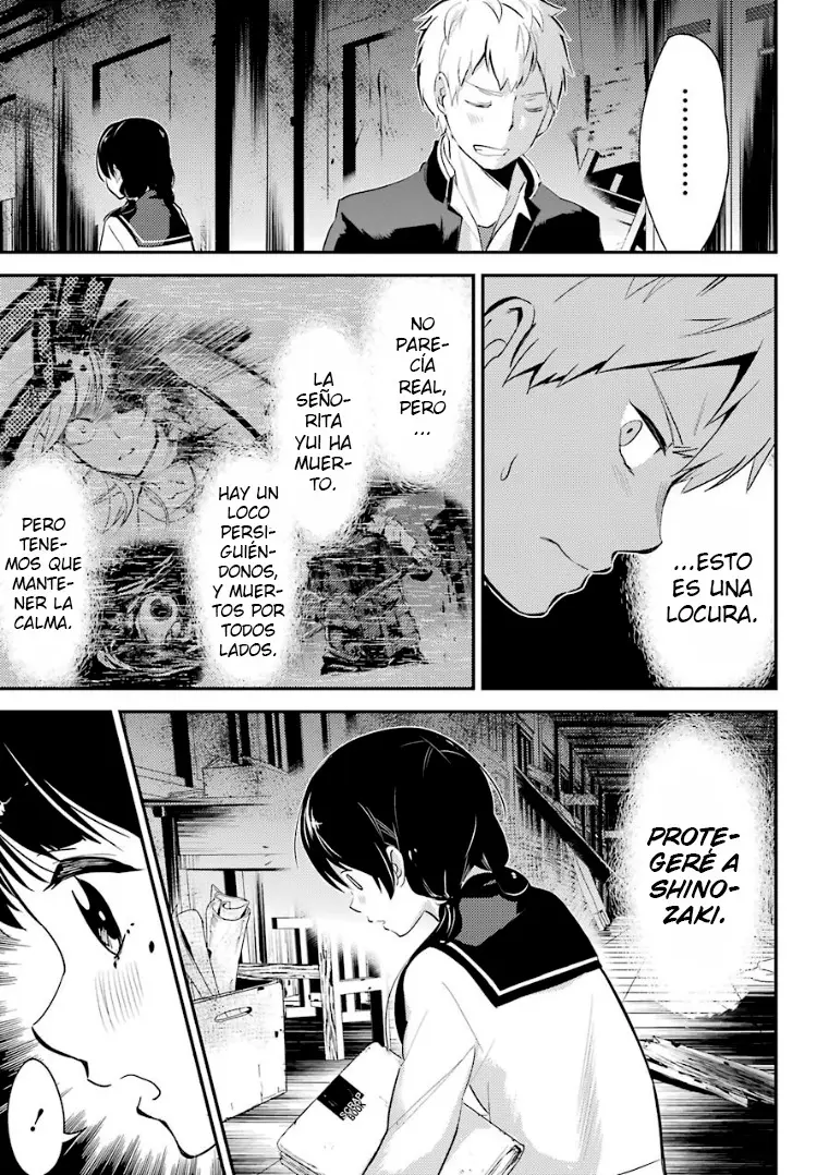 Corpse Party: Musume capítulo 5, página 8