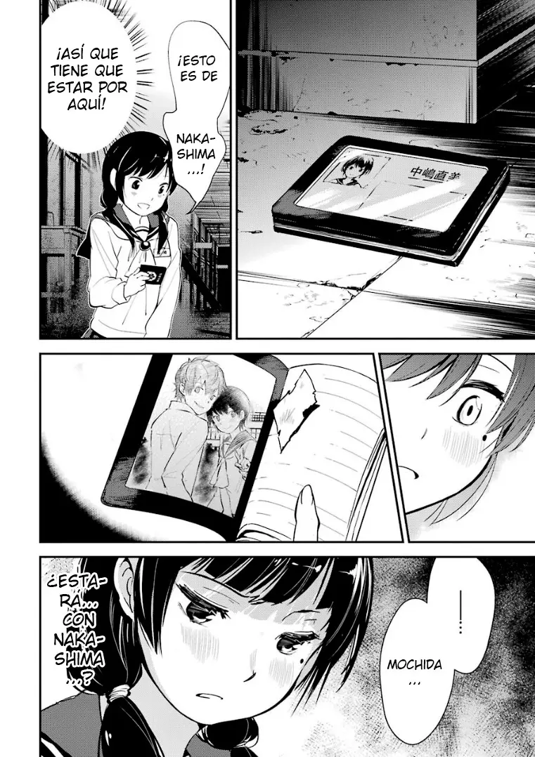 Corpse Party: Musume capítulo 5, página 9