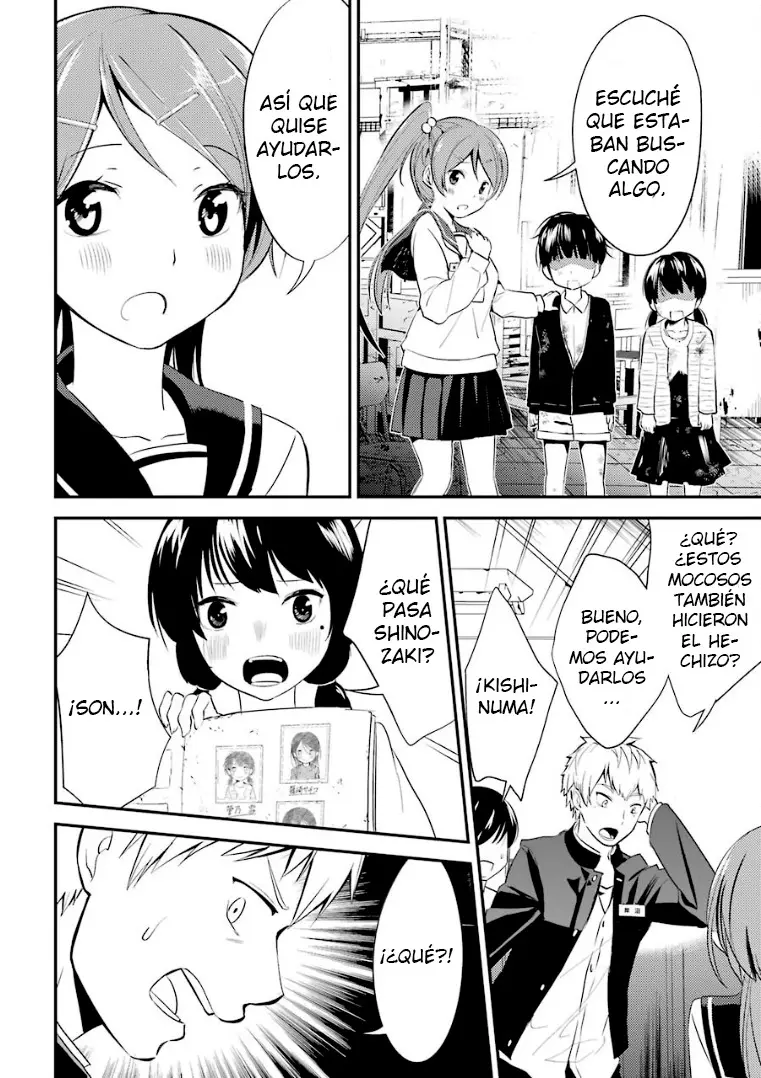 Corpse Party: Musume capítulo 5, página 13