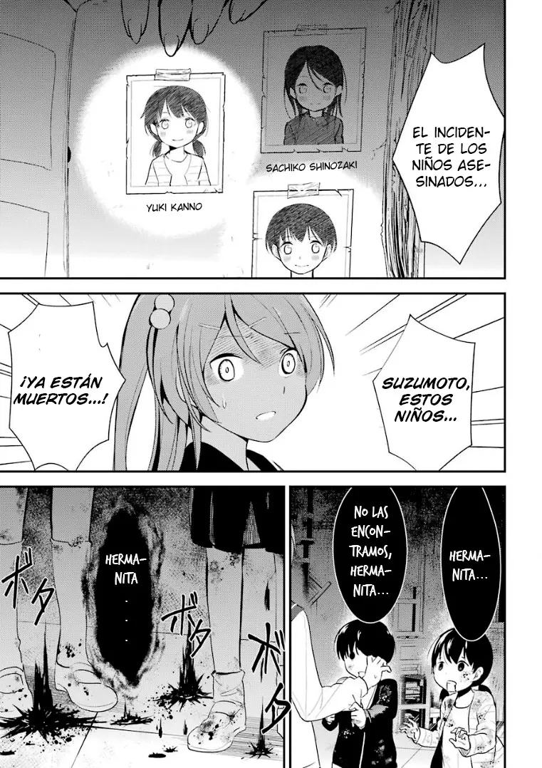 Corpse Party: Musume capítulo 5, página 14