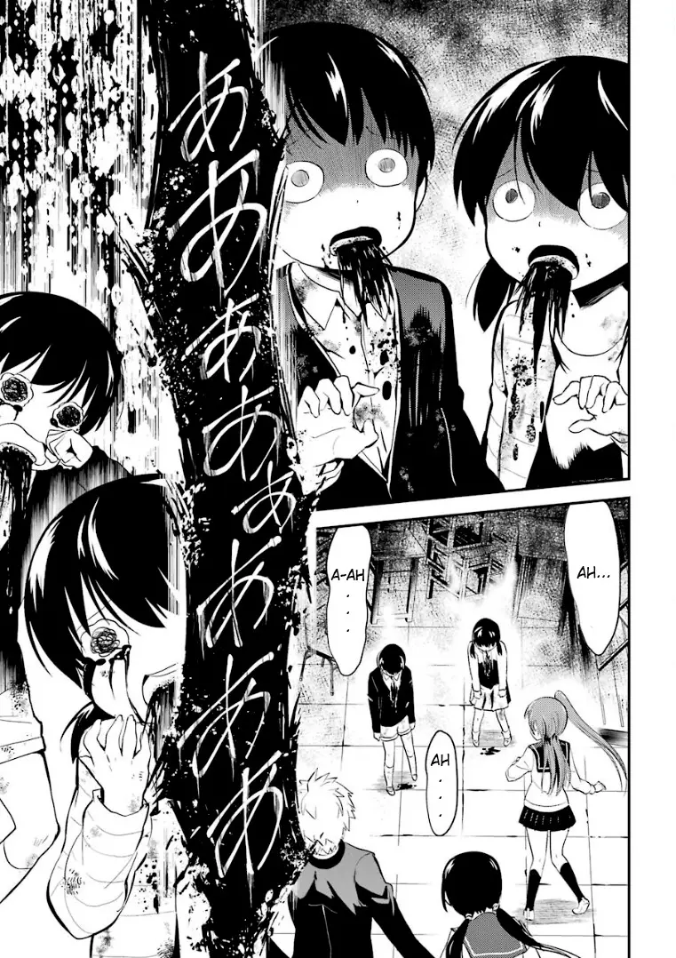 Corpse Party: Musume capítulo 5, página 16