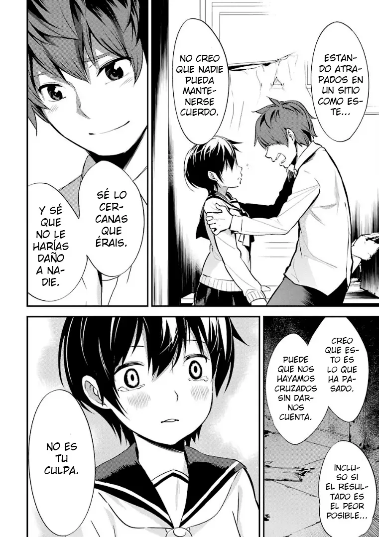 Corpse Party: Musume capítulo 5, página 30