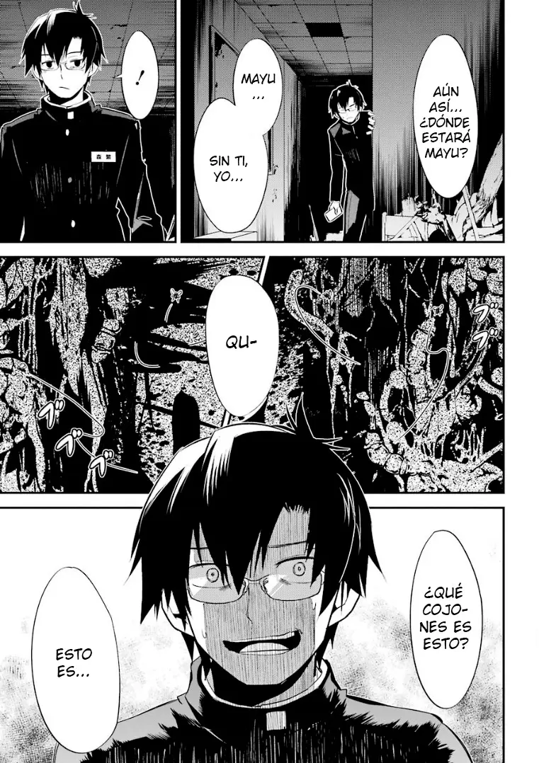 Corpse Party: Musume capítulo 5, página 33