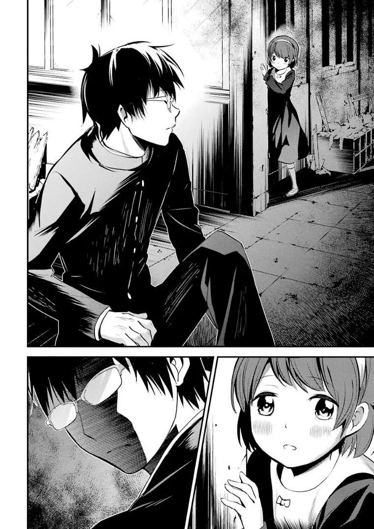 Corpse Party: Musume capítulo 5, página 41