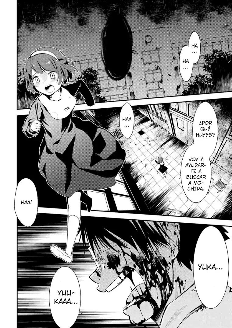 Corpse Party: Musume capítulo 6, página 4