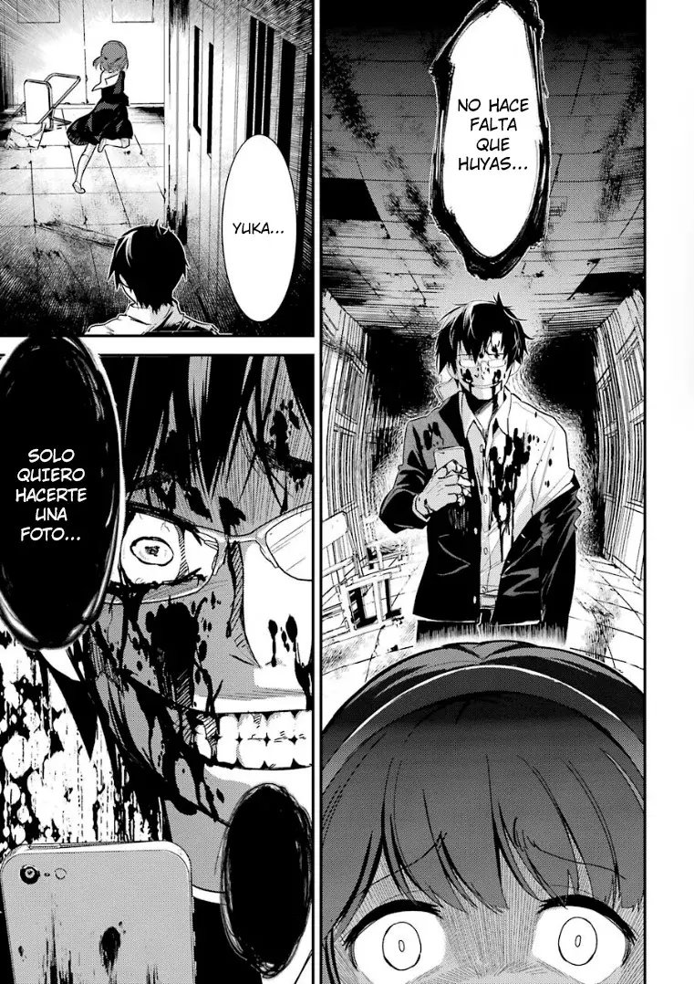 Corpse Party: Musume capítulo 6, página 5