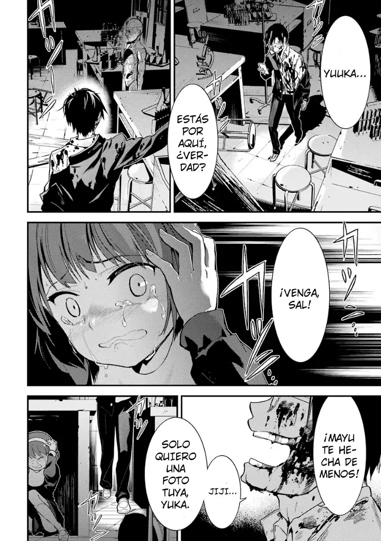 Corpse Party: Musume capítulo 6, página 8