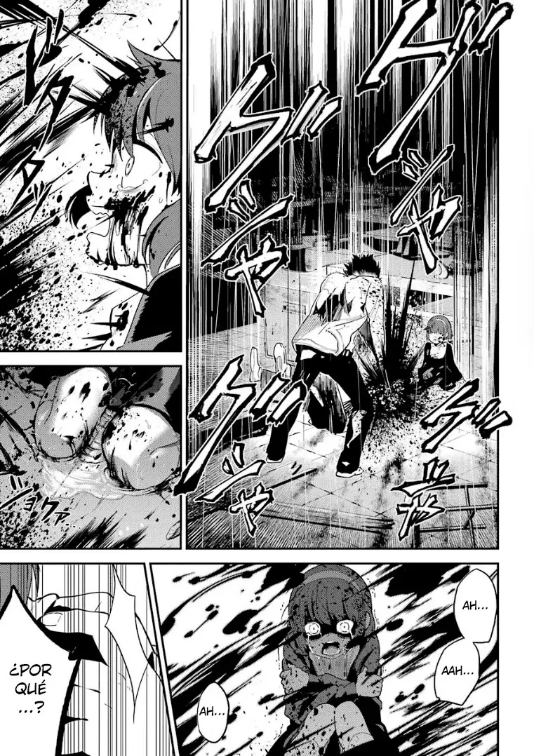 Corpse Party: Musume capítulo 6, página 15