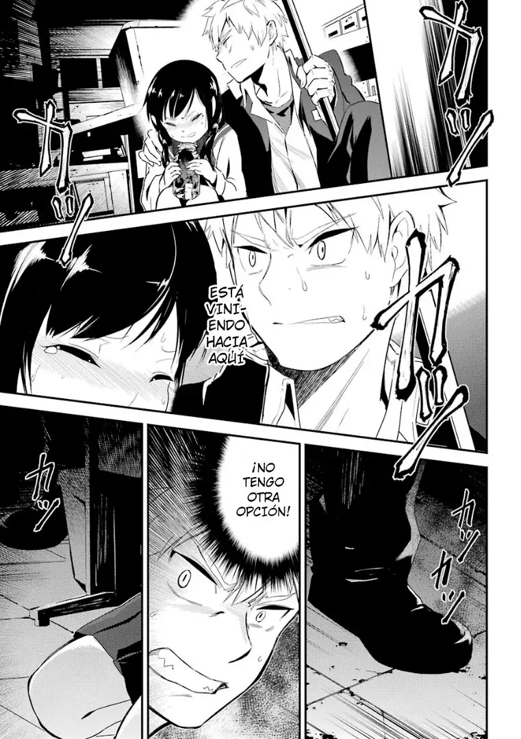Corpse Party: Musume capítulo 6, página 33