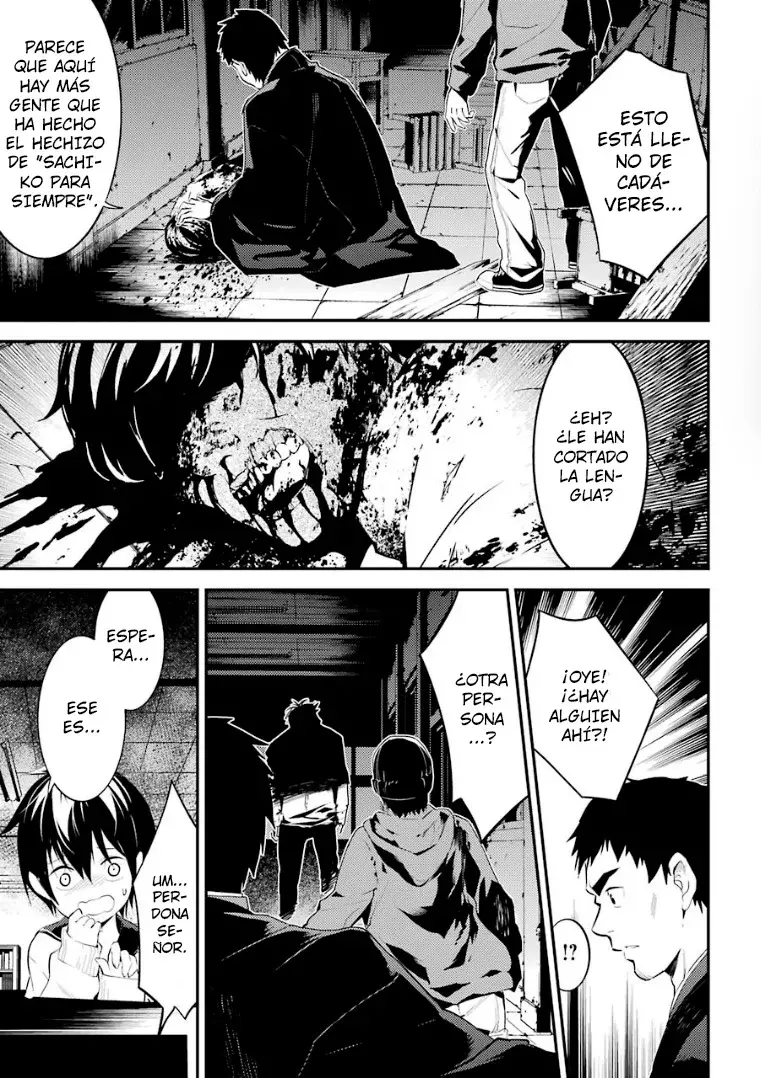 Corpse Party: Musume capítulo 7, página 7
