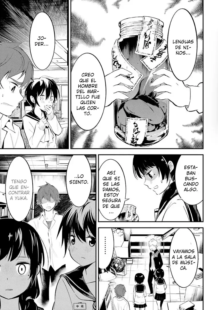 Corpse Party: Musume capítulo 7, página 21