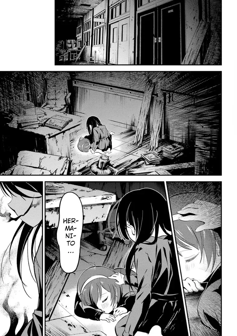 Corpse Party: Musume capítulo 7, página 43