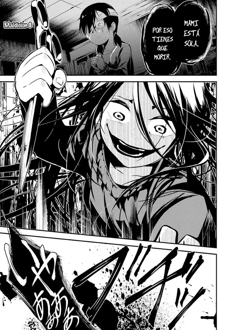 Corpse Party: Musume capítulo 8, página 1