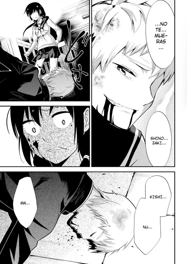 Corpse Party: Musume capítulo 8, página 27