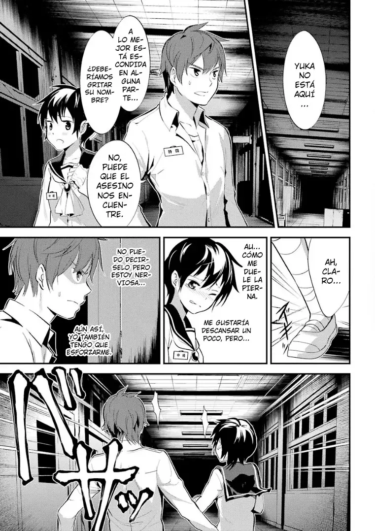 Corpse Party: Musume capítulo 8, página 29