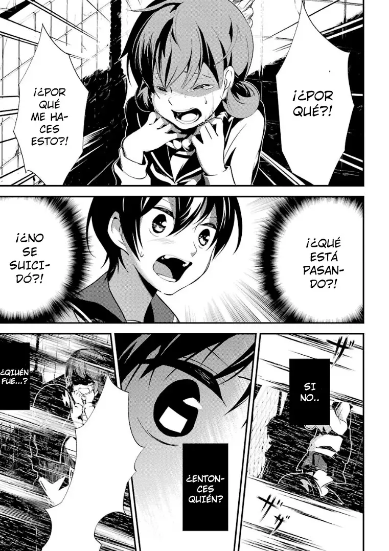 Corpse Party: Musume capítulo 8, página 35