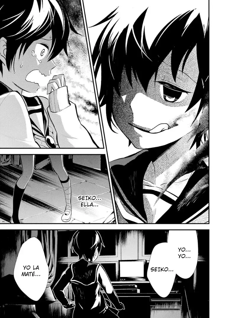 Corpse Party: Musume capítulo 8, página 37