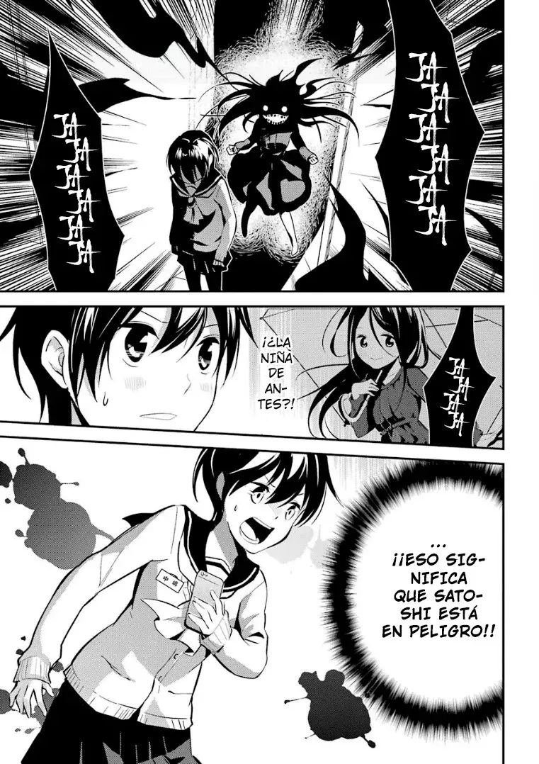 Corpse Party: Musume capítulo 8, página 41