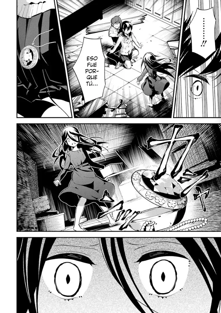 Corpse Party: Musume capítulo 9, página 4