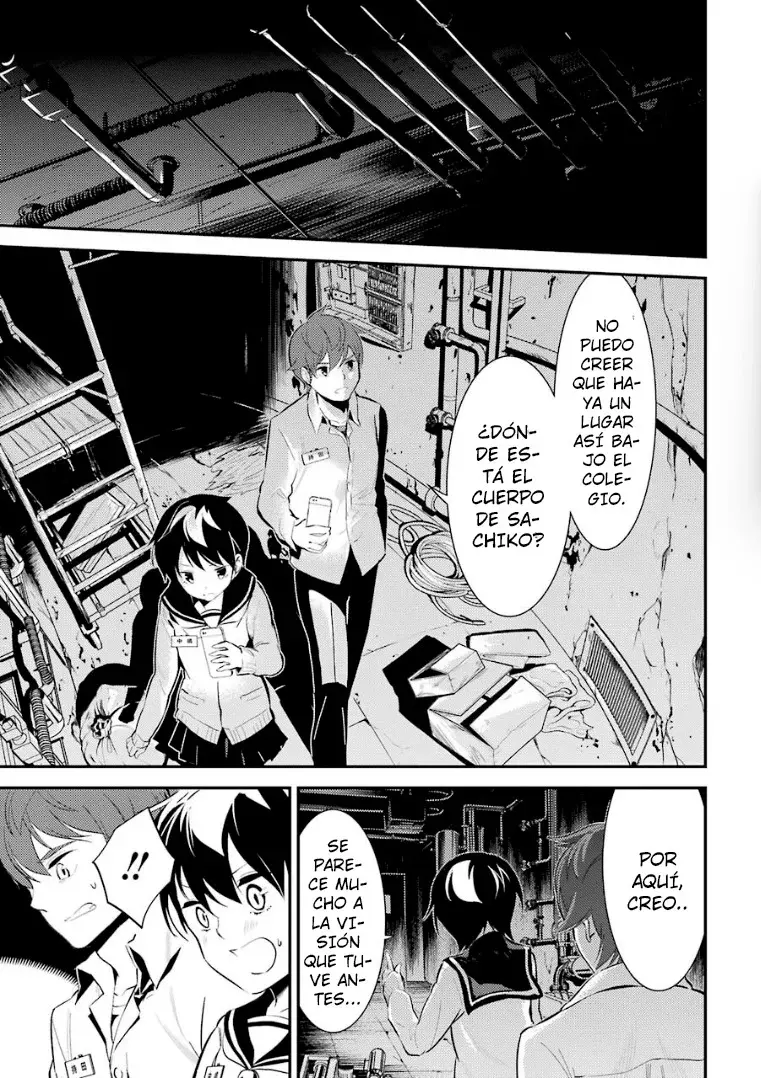 Corpse Party: Musume capítulo 9, página 21