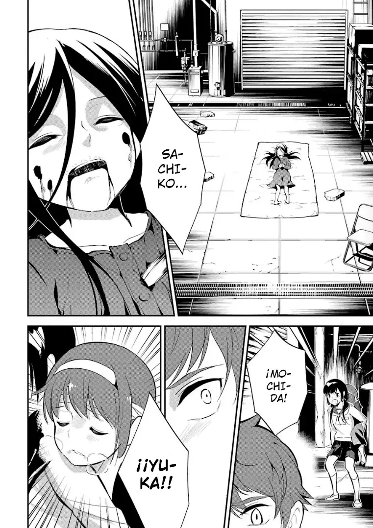 Corpse Party: Musume capítulo 9, página 22