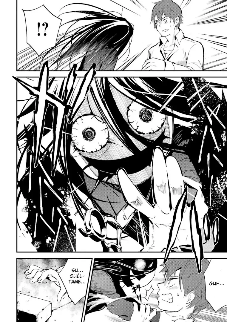 Corpse Party: Musume capítulo 9, página 24