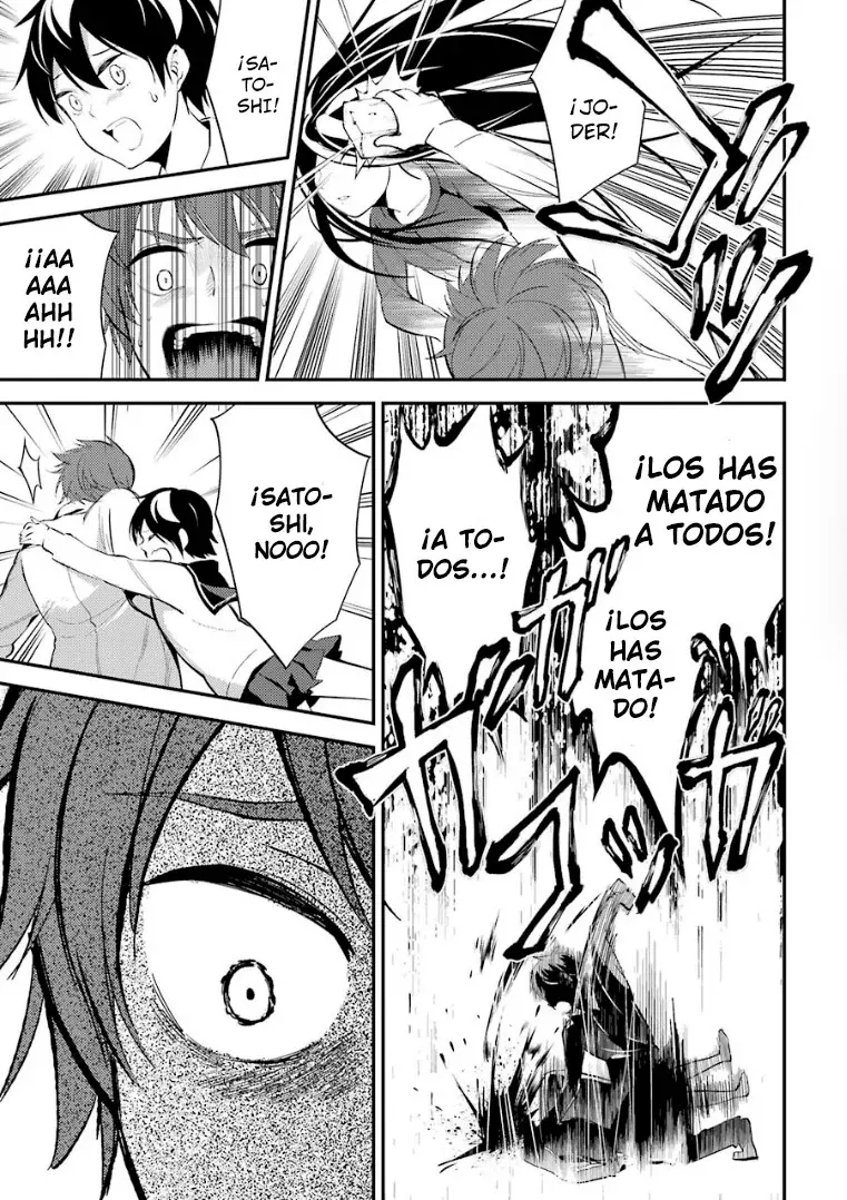 Corpse Party: Musume capítulo 9, página 25