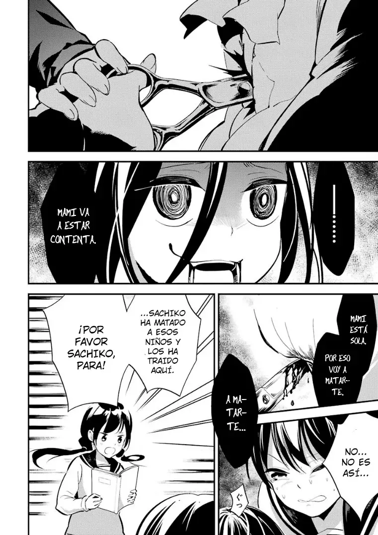 Corpse Party: Musume capítulo 9, página 28