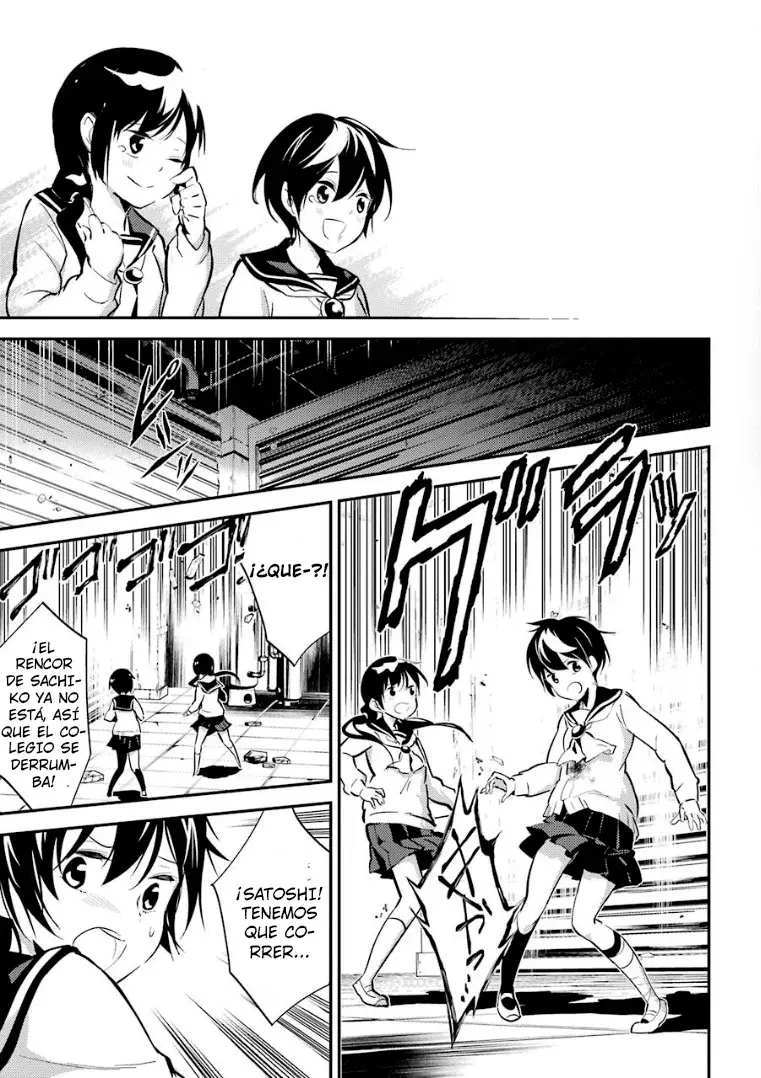 Corpse Party: Musume capítulo 9, página 33