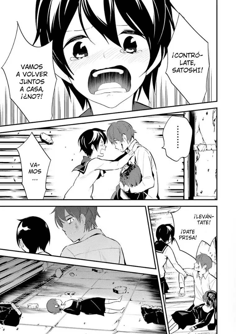 Corpse Party: Musume capítulo 9, página 35