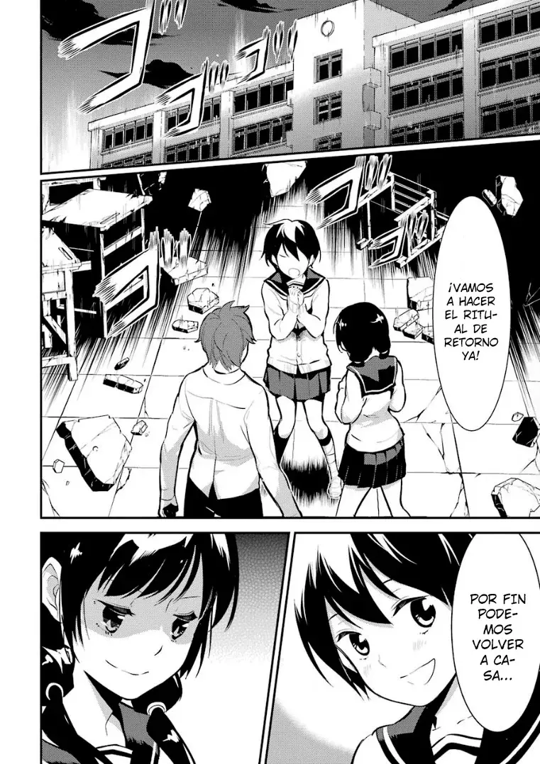 Corpse Party: Musume capítulo 9, página 36