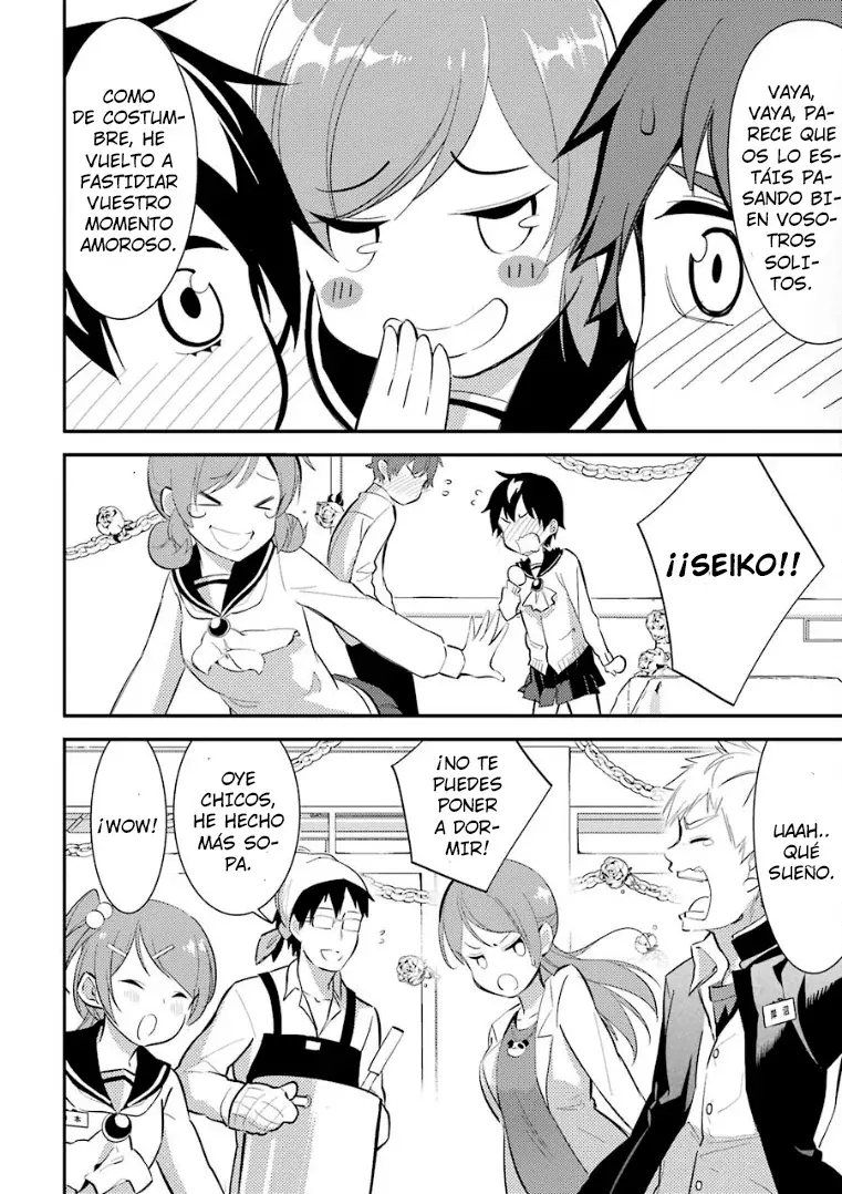 Corpse Party: Musume capítulo 9, página 42